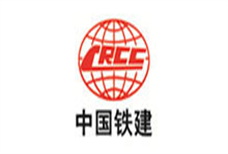 客户演示
