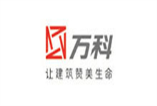 客户演示